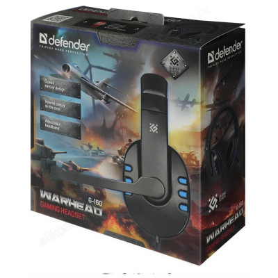 Гарнитура игровая Defender Warhead G-160 черный+синий-4