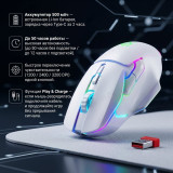 Мышь игровая Defender GM-009 Stix беспров.белый
