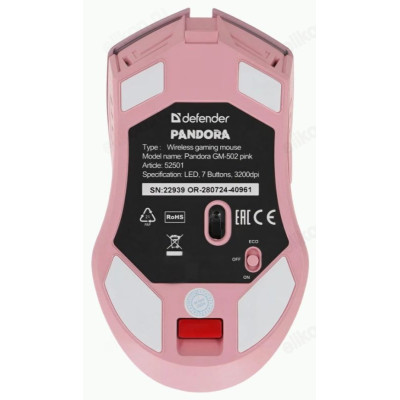 Мышь игровая Defender Pandora GM-502 беспр розовый-4