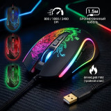 Мышь игровая Defender GM-640L Venom провод