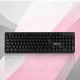 Клавиатура DEFENDER HB-162 RU Daily черный