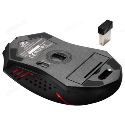 Комплект мышь+ковер Defender Redragon M-601WL-BA RU-4