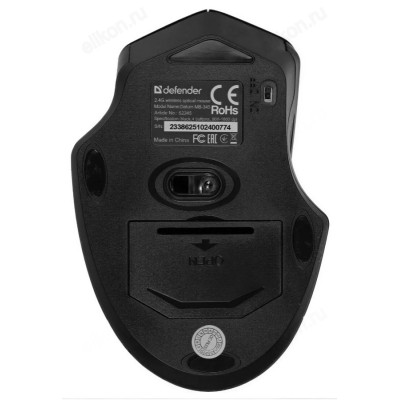 Мышь беспроводная Defender Datum MB-345 черный-2