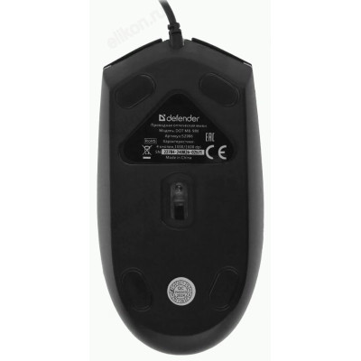 Мышь Defender Dot MB-986-5
