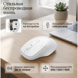 Мышь беспроводная Defender MM-296 Feam белый