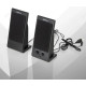 Акустика 2.0 6W Defender SPK-170 черн