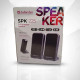Акустика 2.0 6W Defender SPK-225 USB