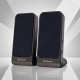 Акустика 2.0 6W Defender SPK-225 USB