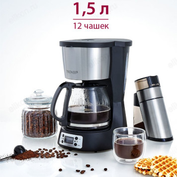 Кофеварка капельная DELTA LUX DE-2000-1