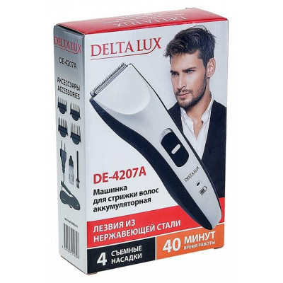 Машинка для стрижки LUX белый с черным DELTA DE-4207А-3
