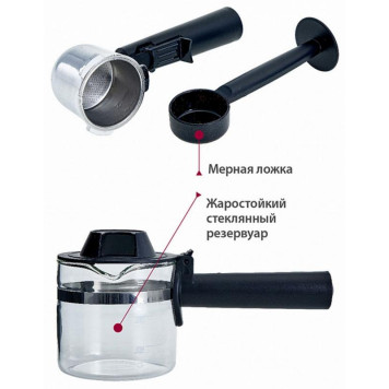 Кофеварка LUX черный DELTA DL-8150K-3