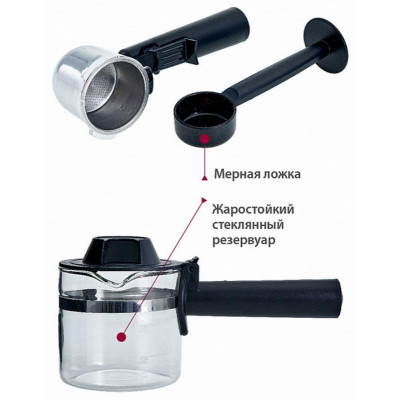 Кофеварка LUX черный DELTA DL-8150K-3