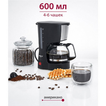 Кофеварка капельная DELTA LUX DL-8161-1