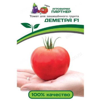 Семена томат Великанище 15шт Деметра