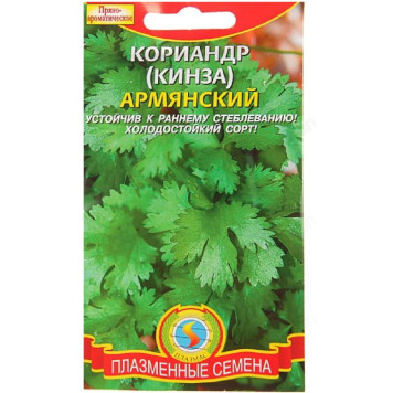 Семена кориандр Армянский 2г Деметра