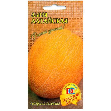 Семена дыня Алтайская 0,5г Деметра