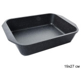 Противень 19х27см АП Гранит ДЕМИДОВСКАЯ ПОСУДА/МЕЧТА 92701