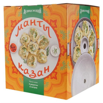 Манты-казан 6.0л ДЕМИДОВСКАЯ ПОСУДА/МЕЧТА МТ-040-3