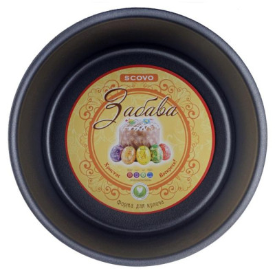 Форма для кулича 'Забава' 16см 061 RZ ДЕМИДОВСКАЯ ПОСУДА/МЕЧТА RZ-061-1