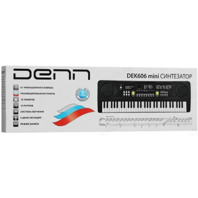 Синтезатор DEK606mini  DENN-1