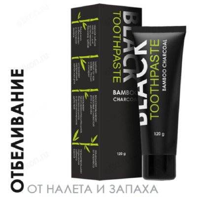 Зубная паста Dentist Бамбуковый уголь, 120 г