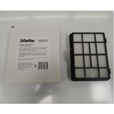 Фильтр DOFFLER 2490 HEPA, черный