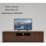 Телевизор 24" SmartTV DOFFLER 24KHS57
