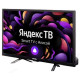 Телевизор 24