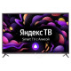 Телевизор 32" SmartTV DOFFLER 32GHS56