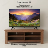 Телевизор 32" DOFFLER 32KH29