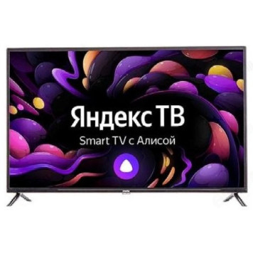 Телевизор 43