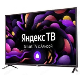 Телевизор 50