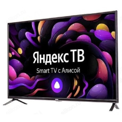 Телевизор 55