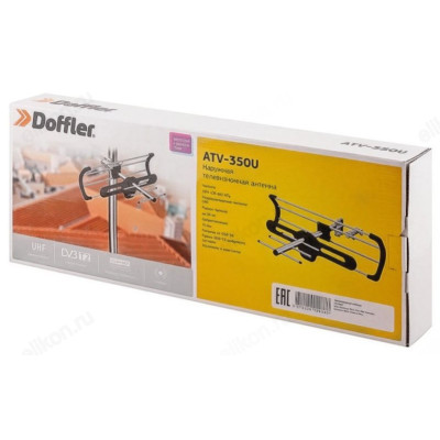 Антенна наружная DOFFLER ATV-350U активная-4