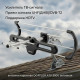 Антенна наружная DOFFLER ATV-350U активная