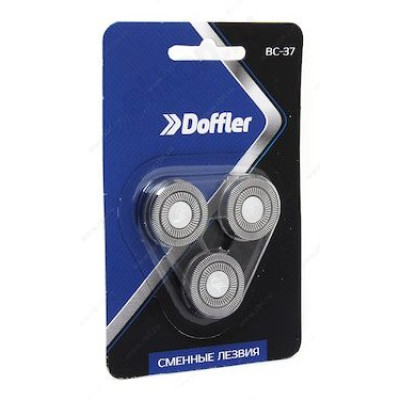 Бреющий блок DOFFLER BC-37