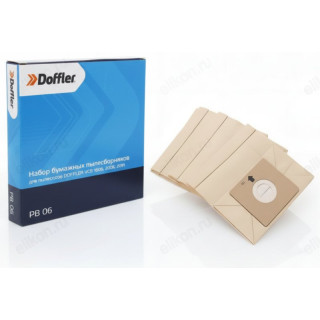 Пылесборник DOFFLER CB 06 5шт-1