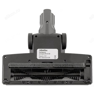 Пылесос вертикальный DOFFLER VVC 515 BX-4