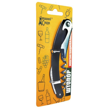 Штопор Домашний Сундук ДС-253