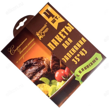 Пакеты для запекания Домашний Сундук 35*43см 4шт/уп ДС-72