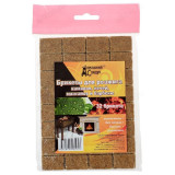 Брикеты для розжига Домашний Сундук 100г 32кубика ДС-77