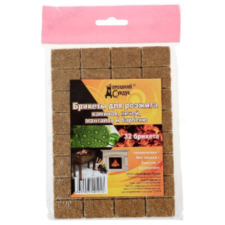 Брикеты для розжига Домашний Сундук 100г 32кубика ДС-77