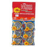 Губка для посуды металл DOMINA CM-7 612216