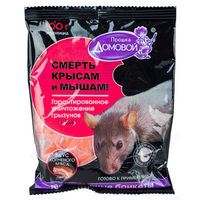 Брикет тестосырный со вкусом копченого мяса 100г Домовой Прошка Г093