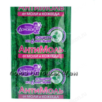 Антимоль Домовой Прошка хвоя М007 крючок