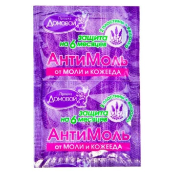 Антимоль Домовой Прошка лаванда М009 крючок