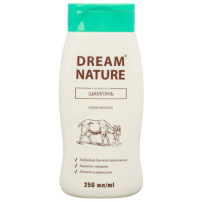 Шампунь для волос Dream Nature с козьим молоком 250мл 974-103