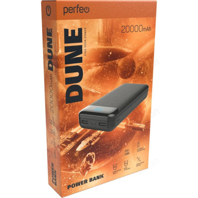 Power Bank 20000 Perfeo DUNE, 12000 mAh-1