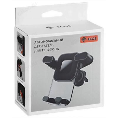 Автодержатель ECOS EA-05 (роликовый) 110298-2