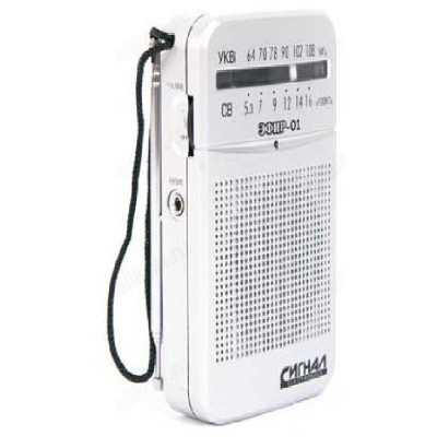 Радиоприемник 